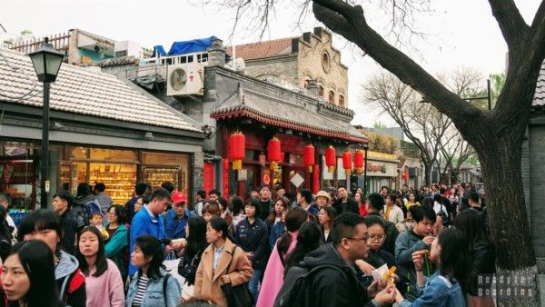 Nanluogu Xiang, Hutongs in Beijing