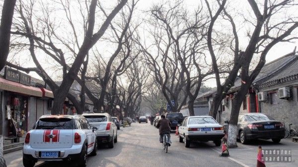 The road to the Confucius Temple, Beijing