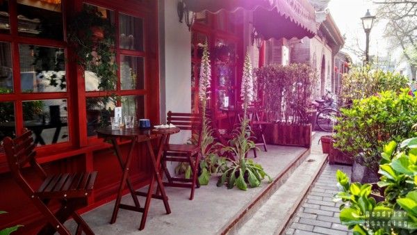 A cafe on the grounds of a hutong in Beijing