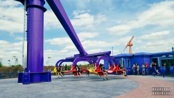 Majaland Kownaty - Amusement Park