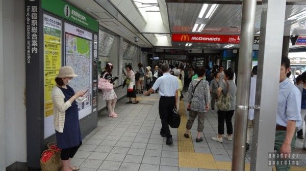 Japan, Tokyo - Harajuku, Tajeshito Dori Street